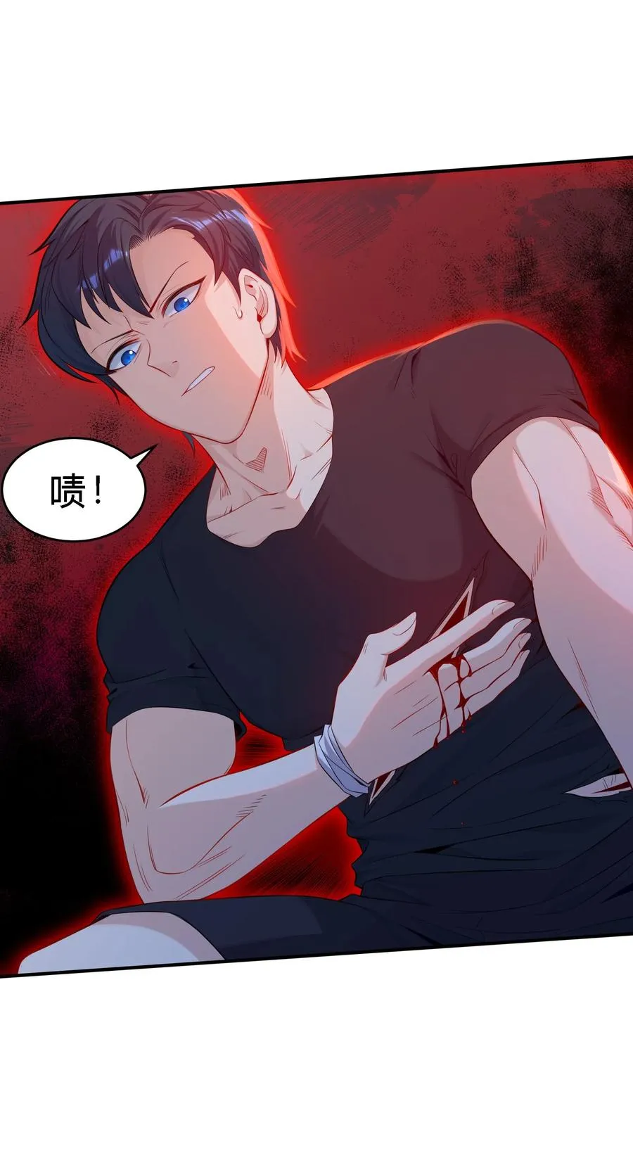 05 背叛35