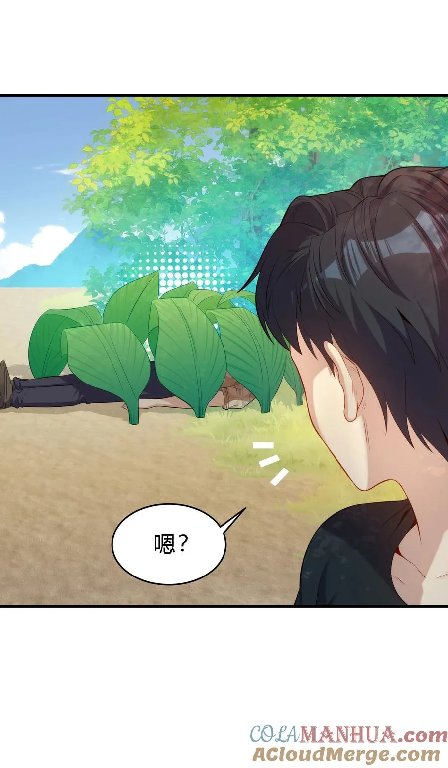 08 劫后余生33