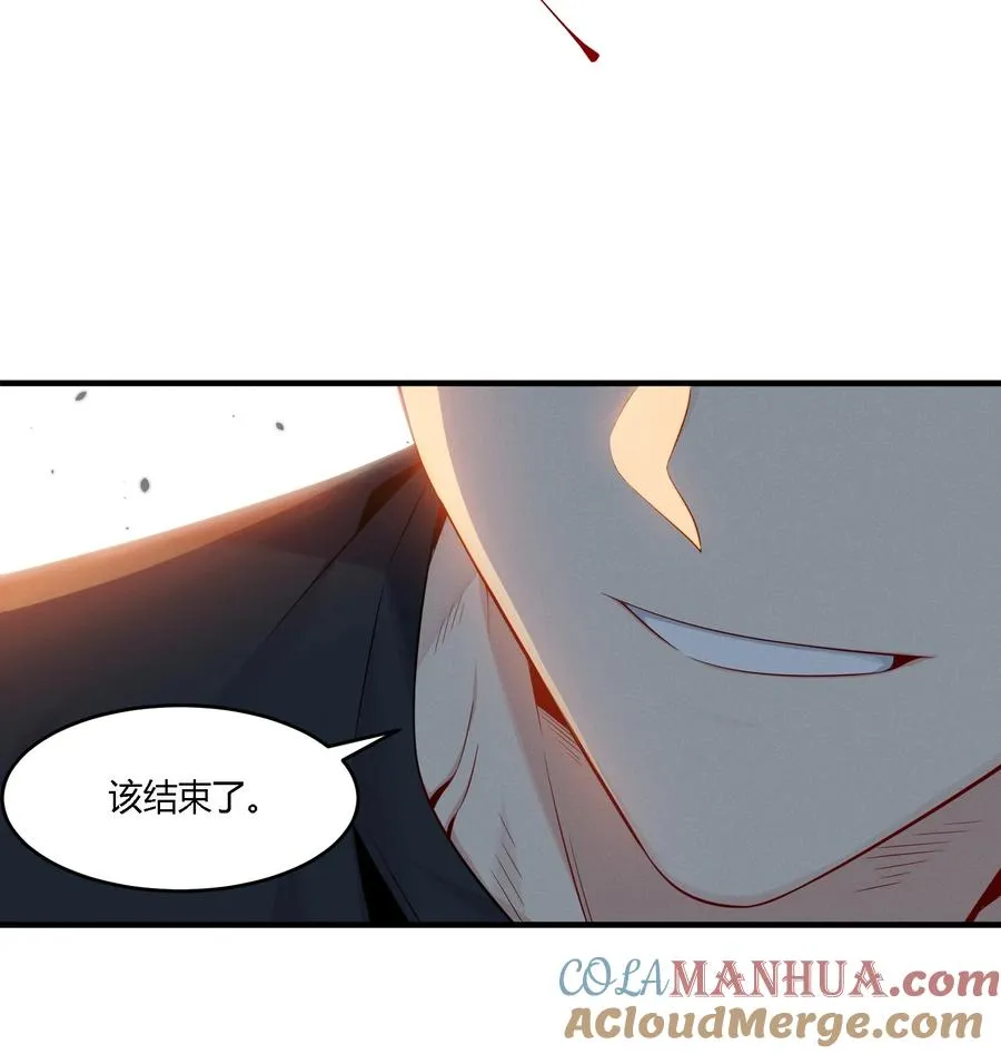 13 大杀四方38