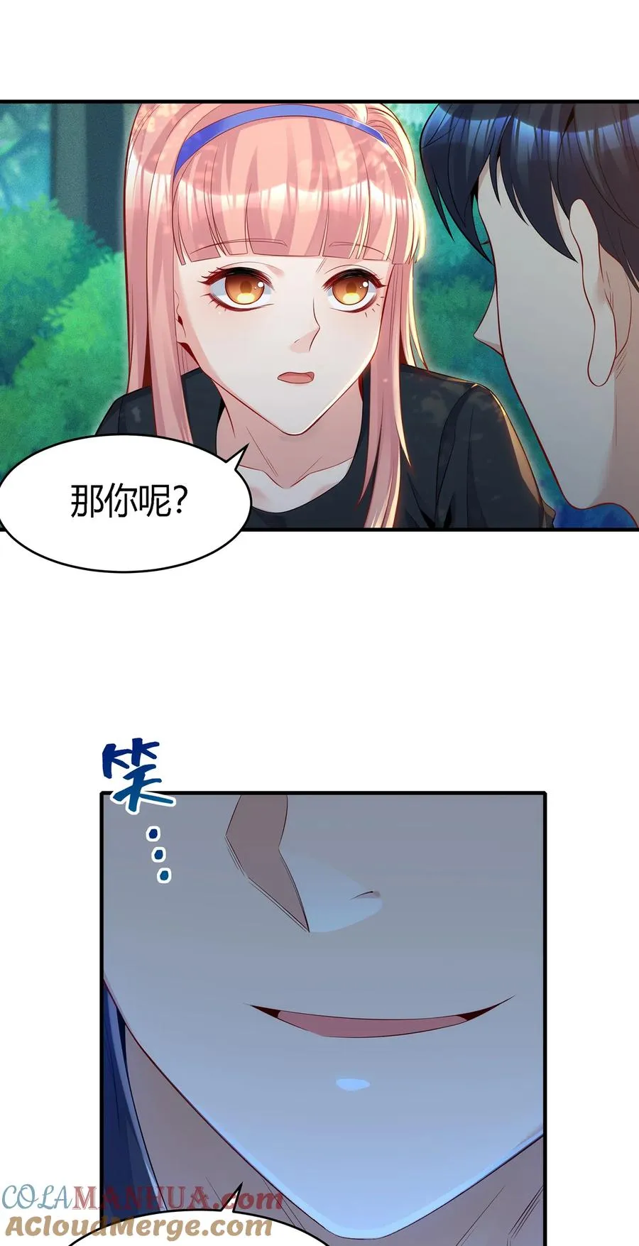 16 准备伏击36
