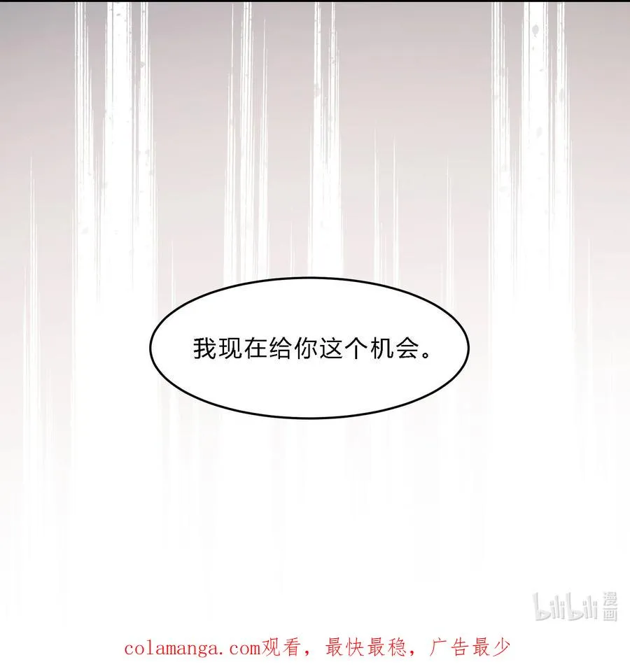 06 杀野猪58