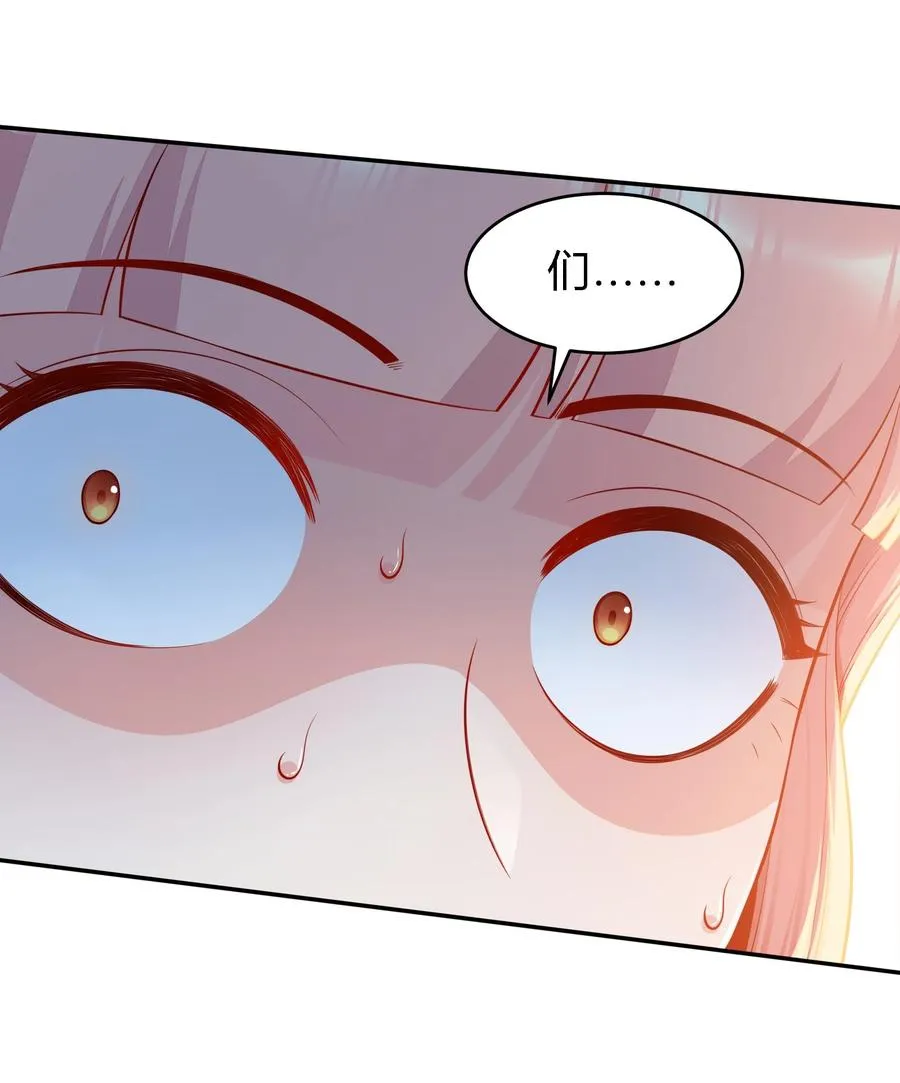05 背叛13