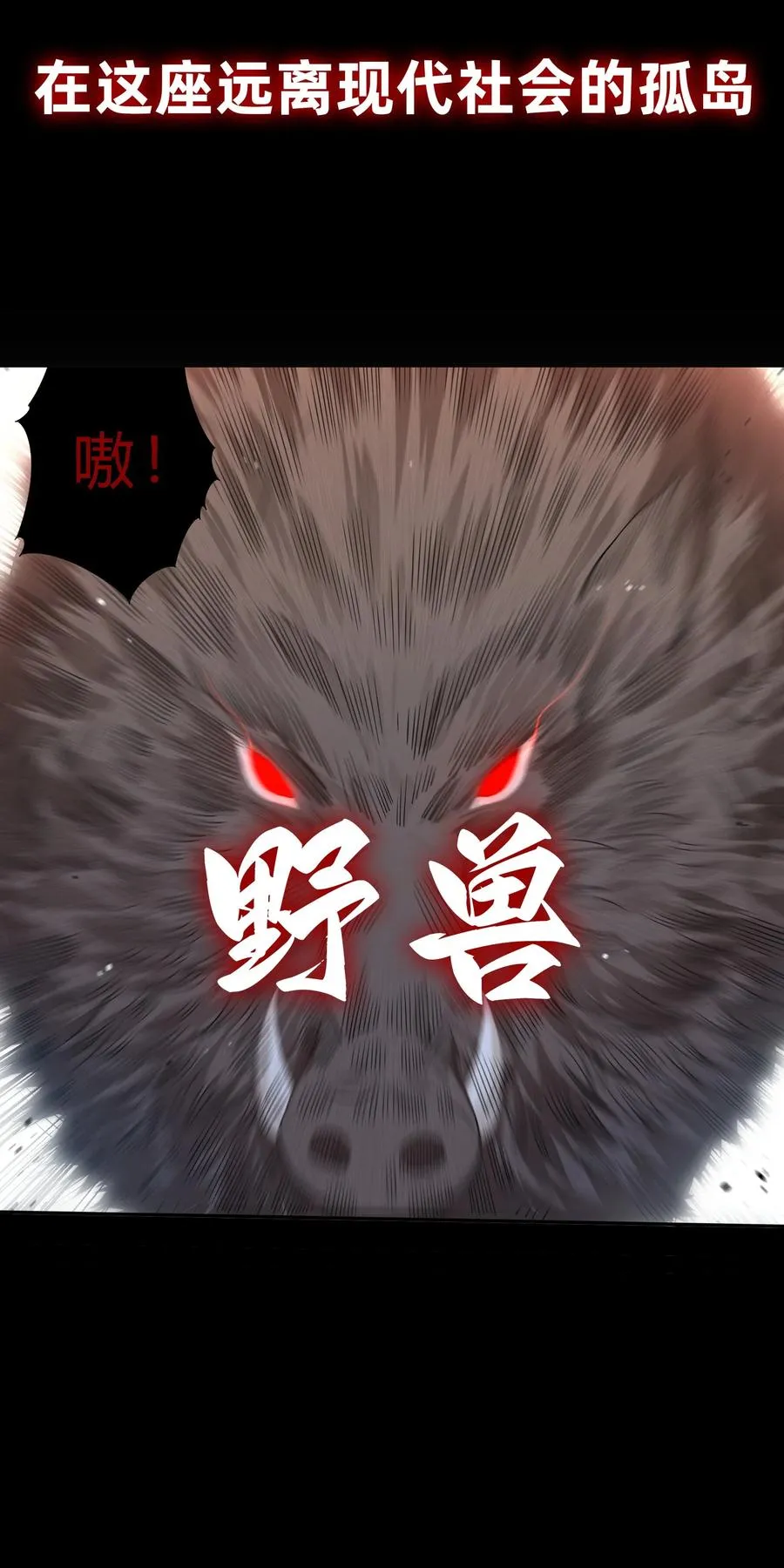 00 预告5
