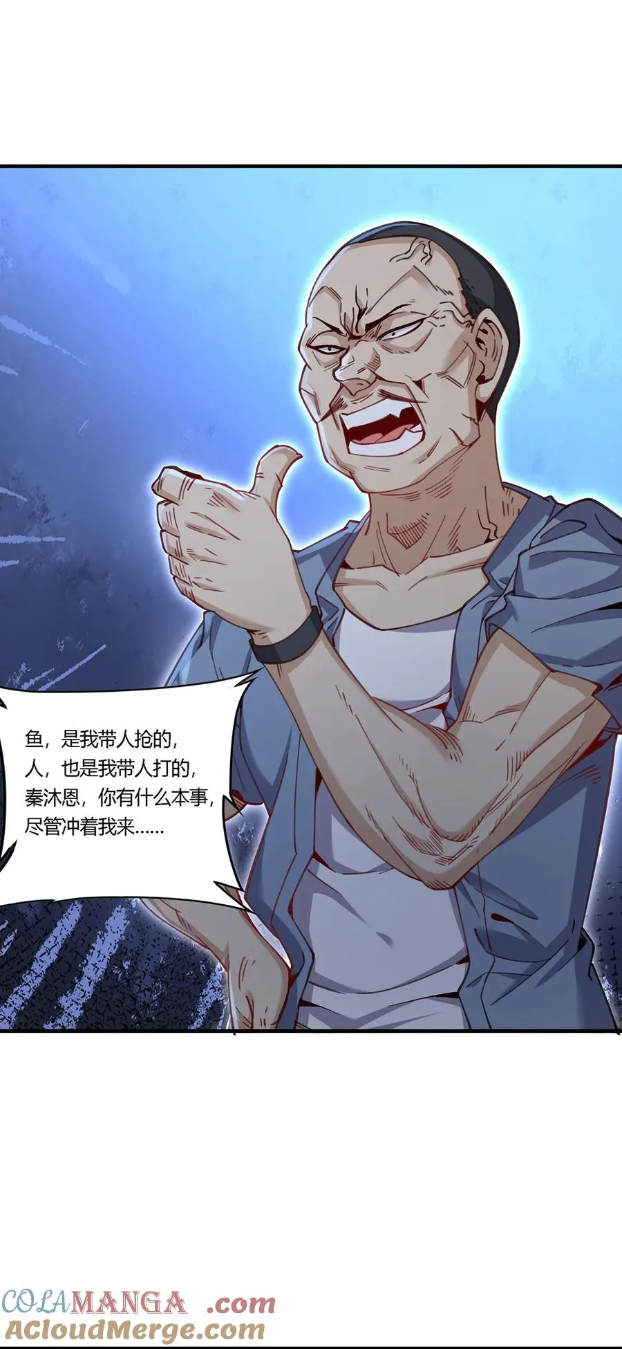 25 营地地位稳了！12