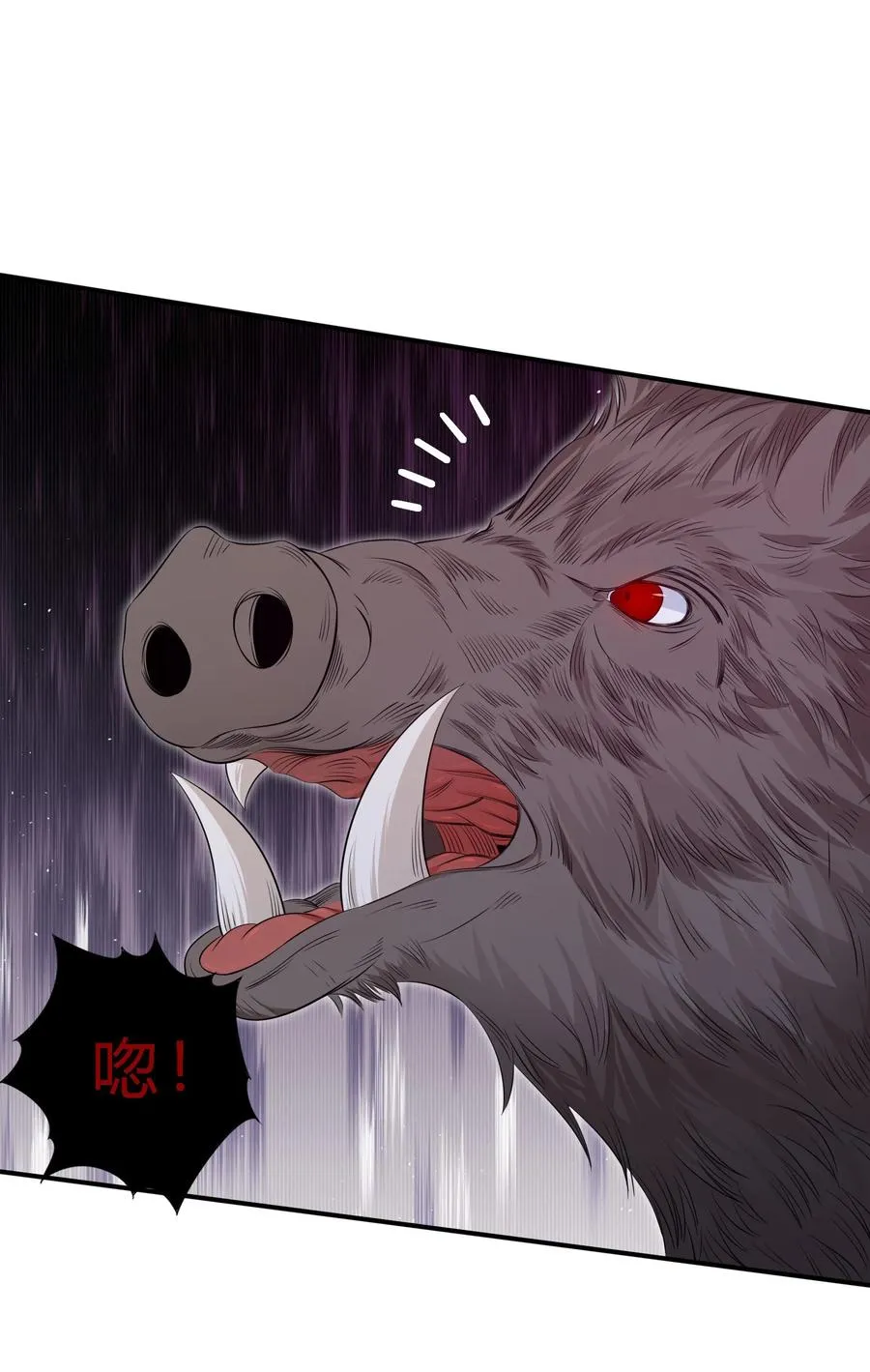 05 背叛37