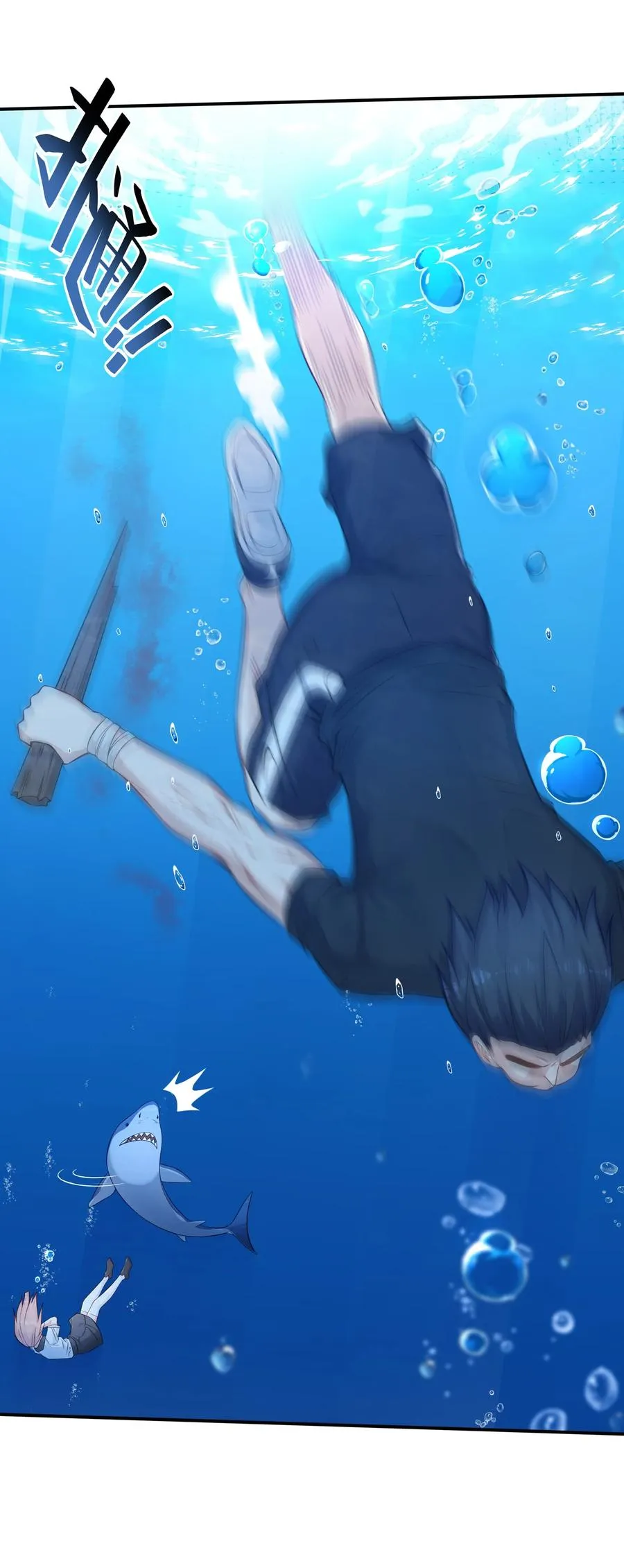01 绝境求生20