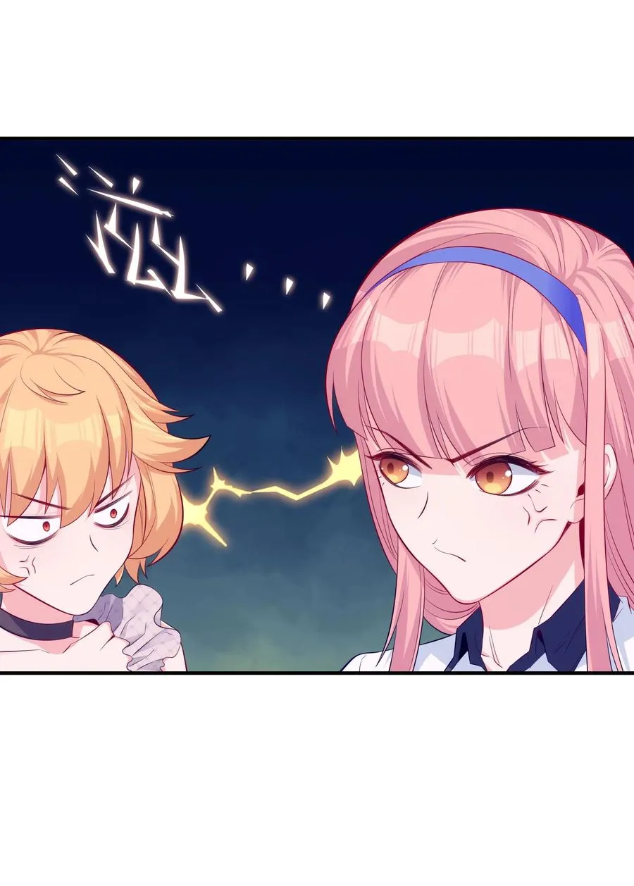 08 劫后余生43