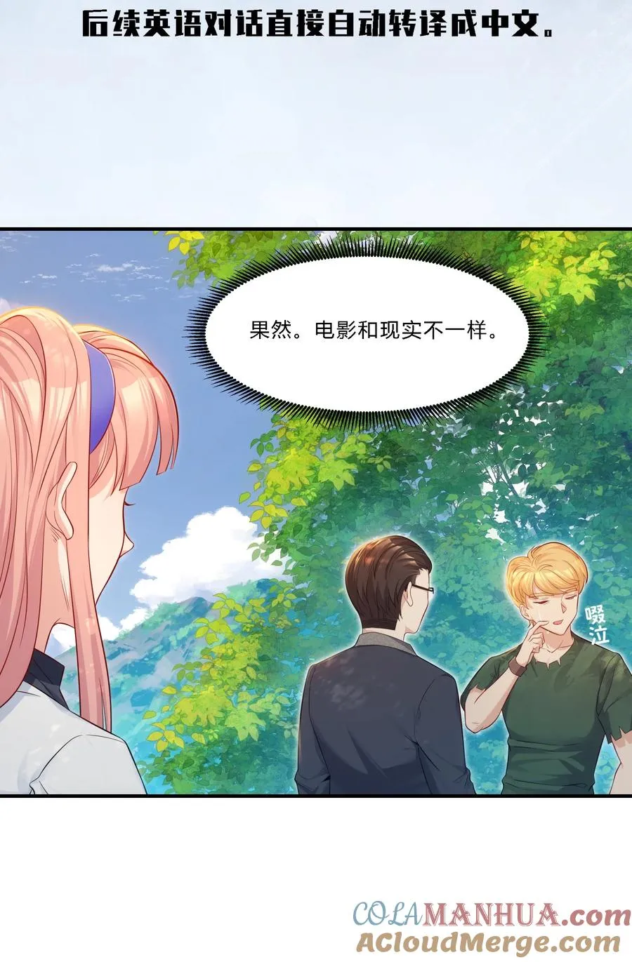 09 老外杰克18