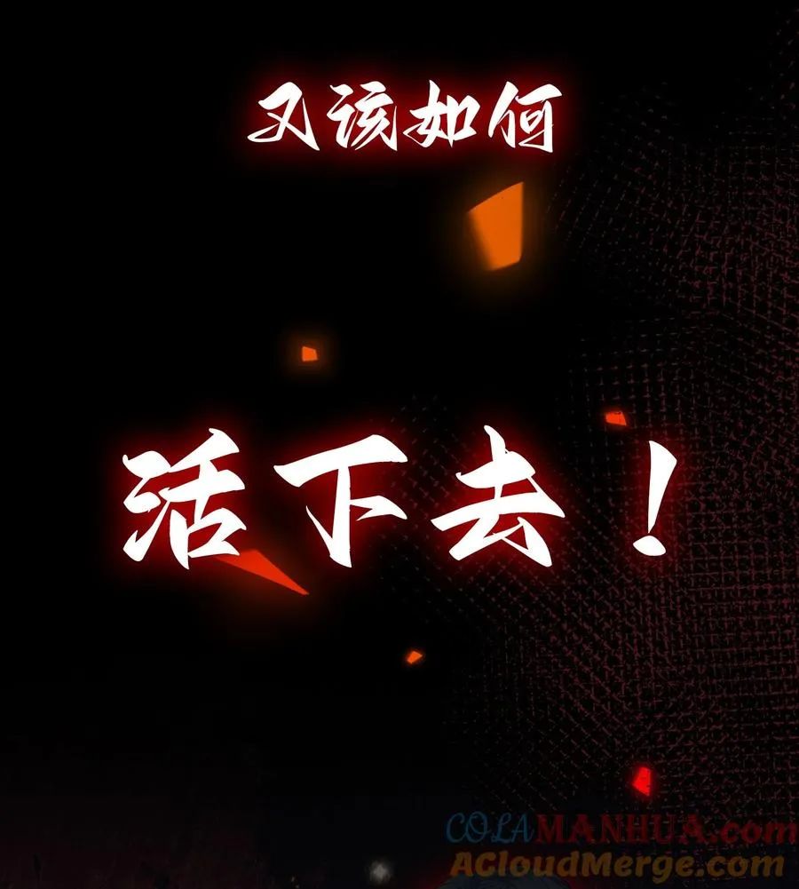 00 预告20