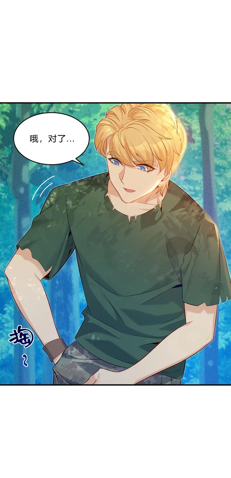 09 老外杰克26