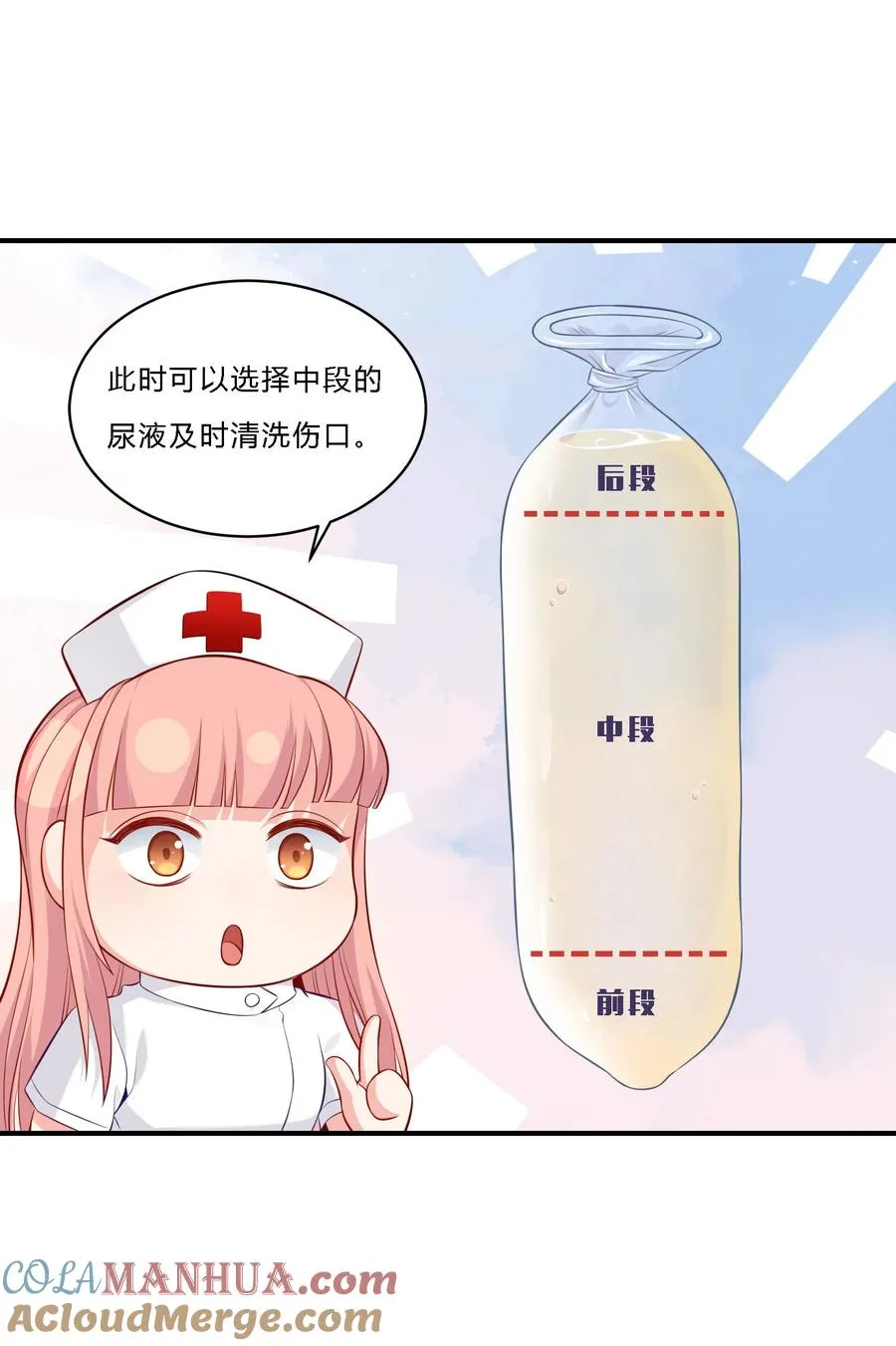 07 反骨仔48