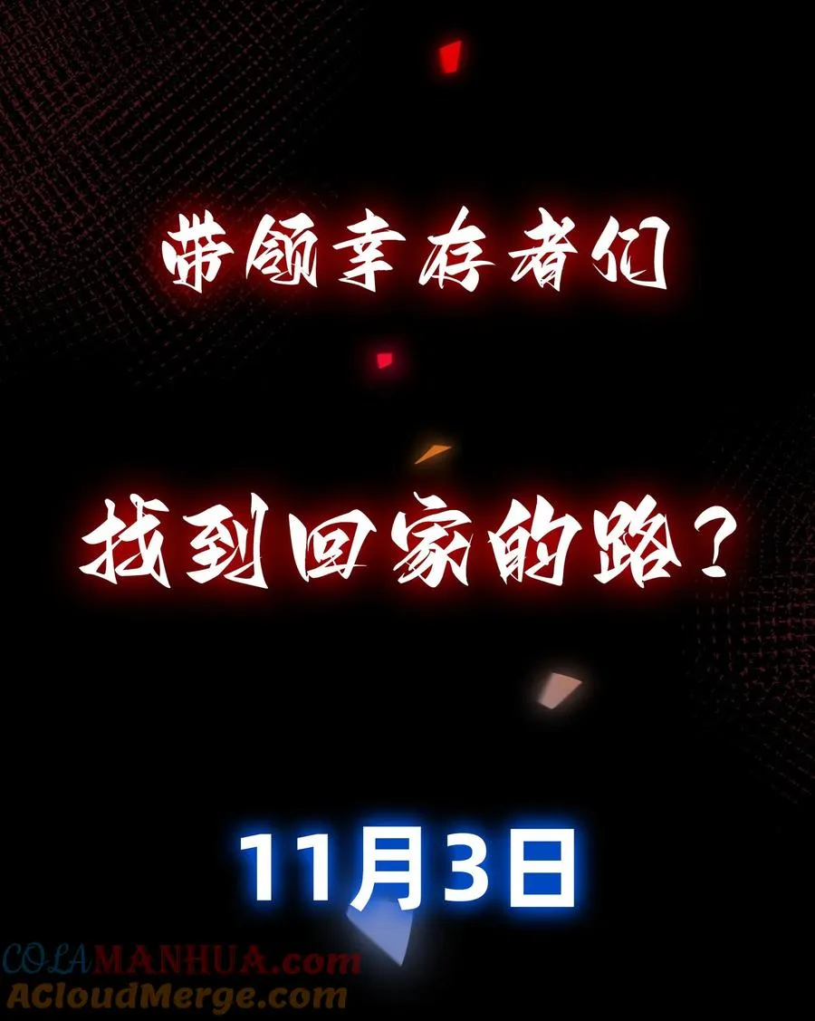 00 预告24