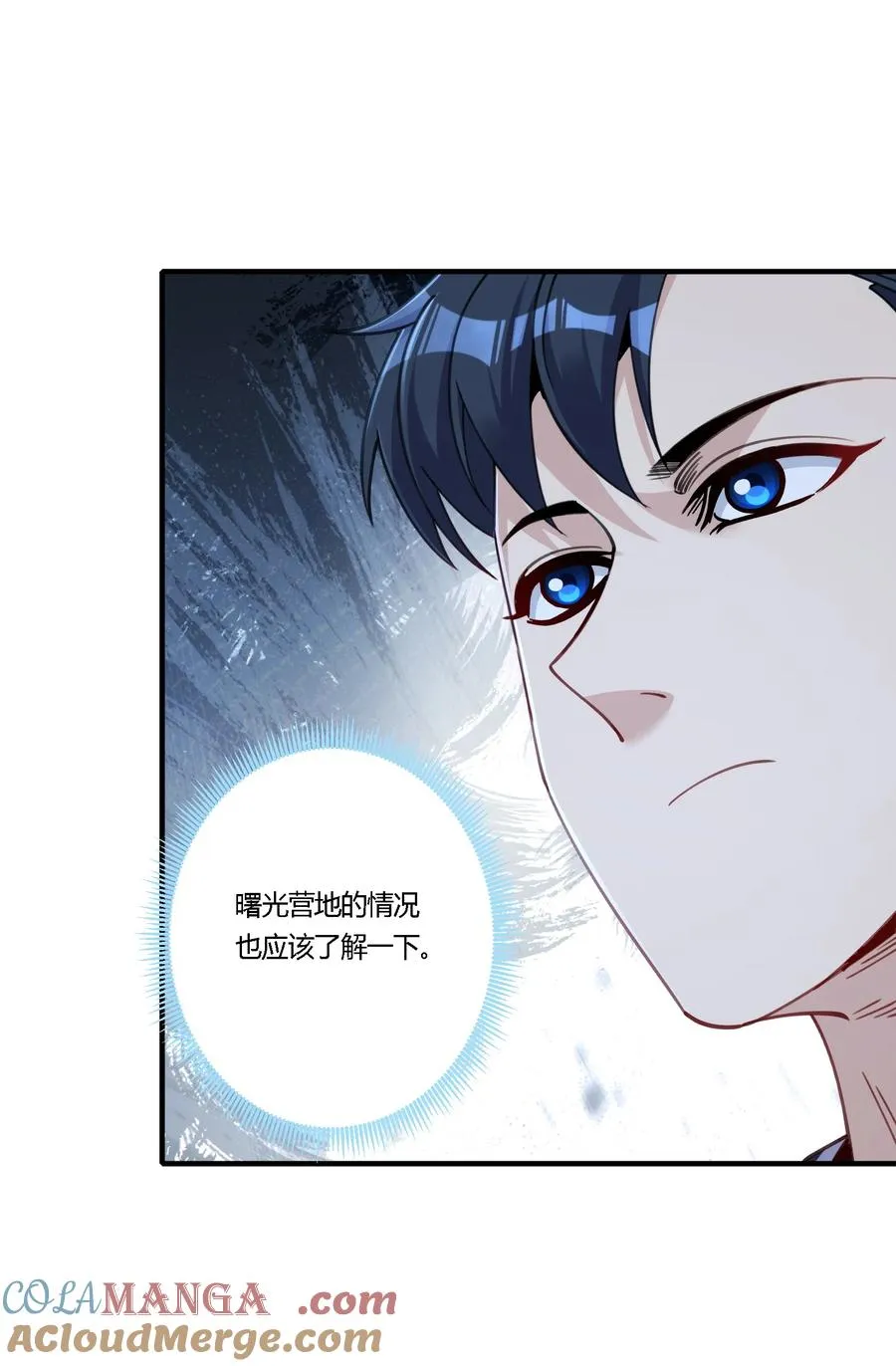 34 荒岛有野人？42