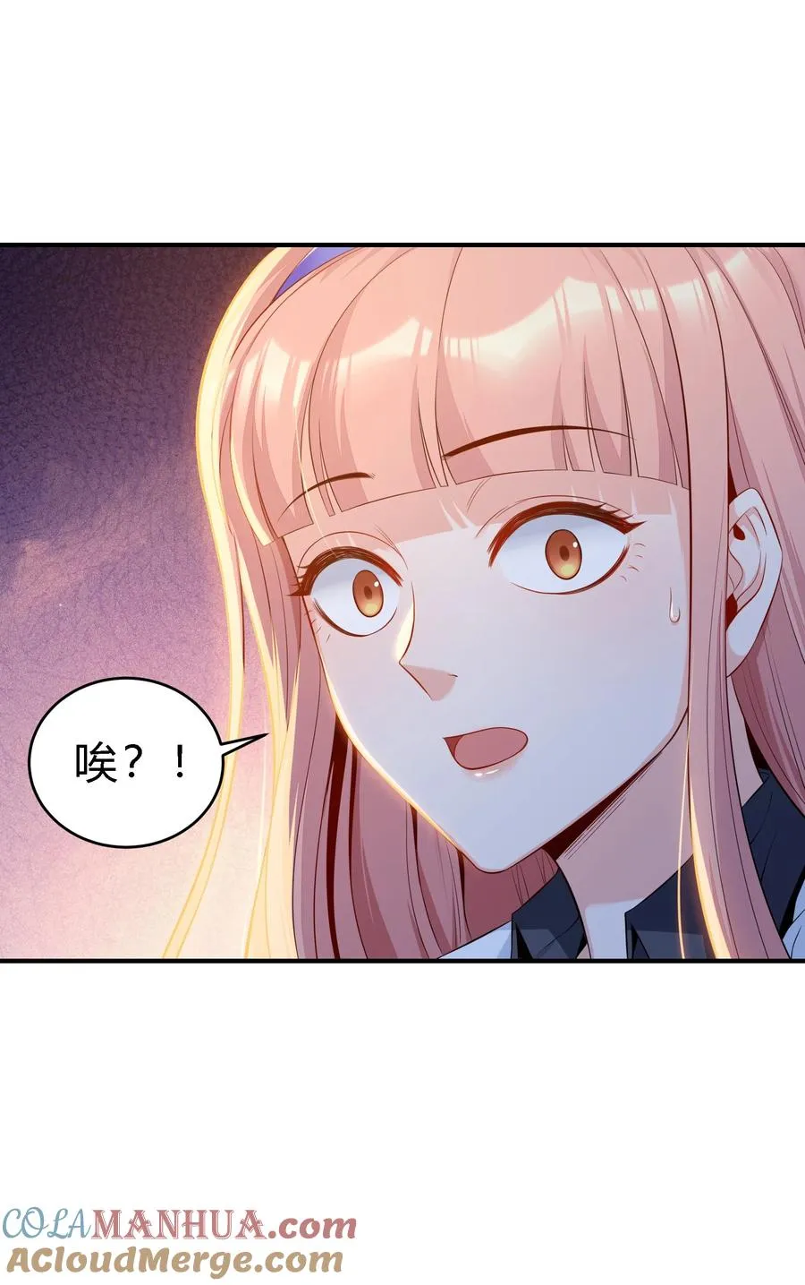 05 背叛3
