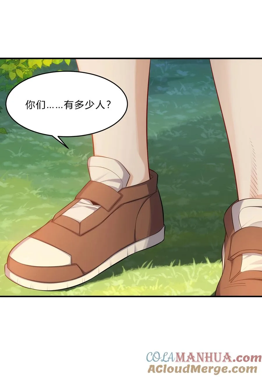 09 老外杰克21