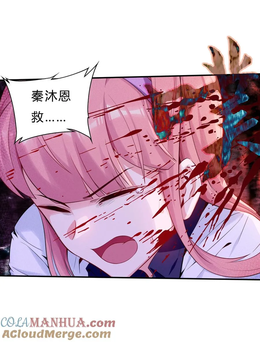 02 是敌是友27