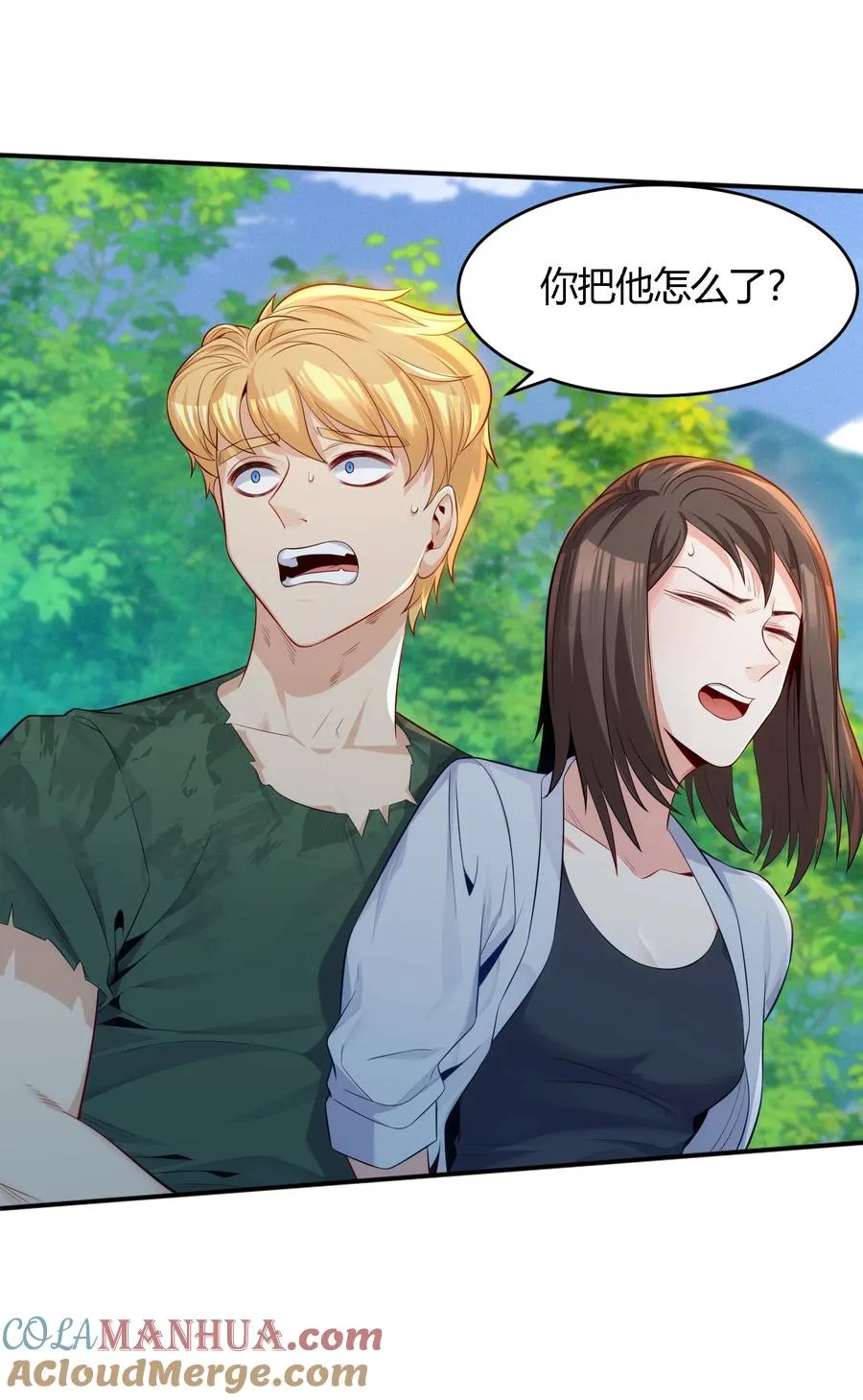 13 大杀四方16