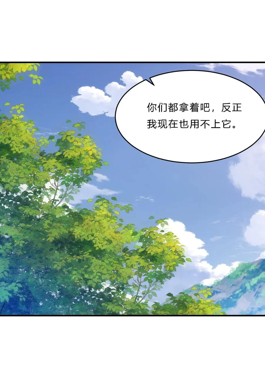 09 老外杰克31