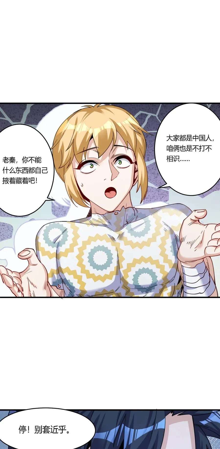 27 资源共享17