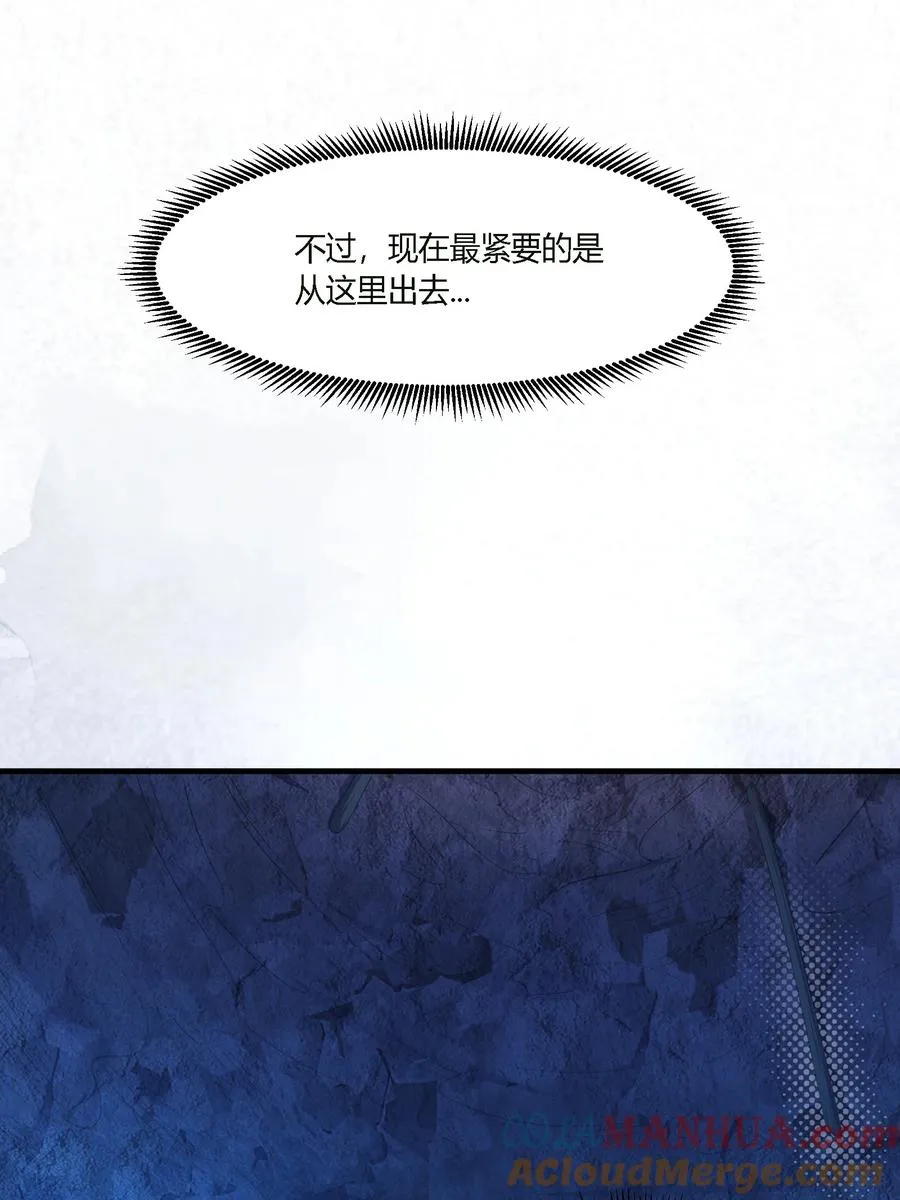 12 祸兮福所倚9