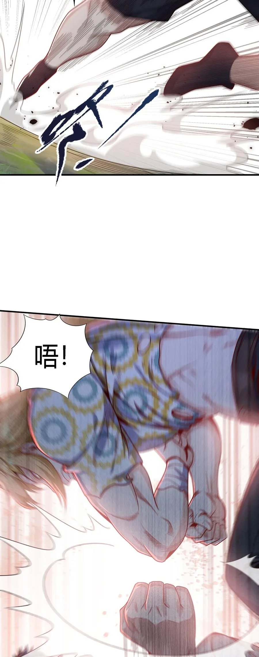 24 太祖长拳？！17
