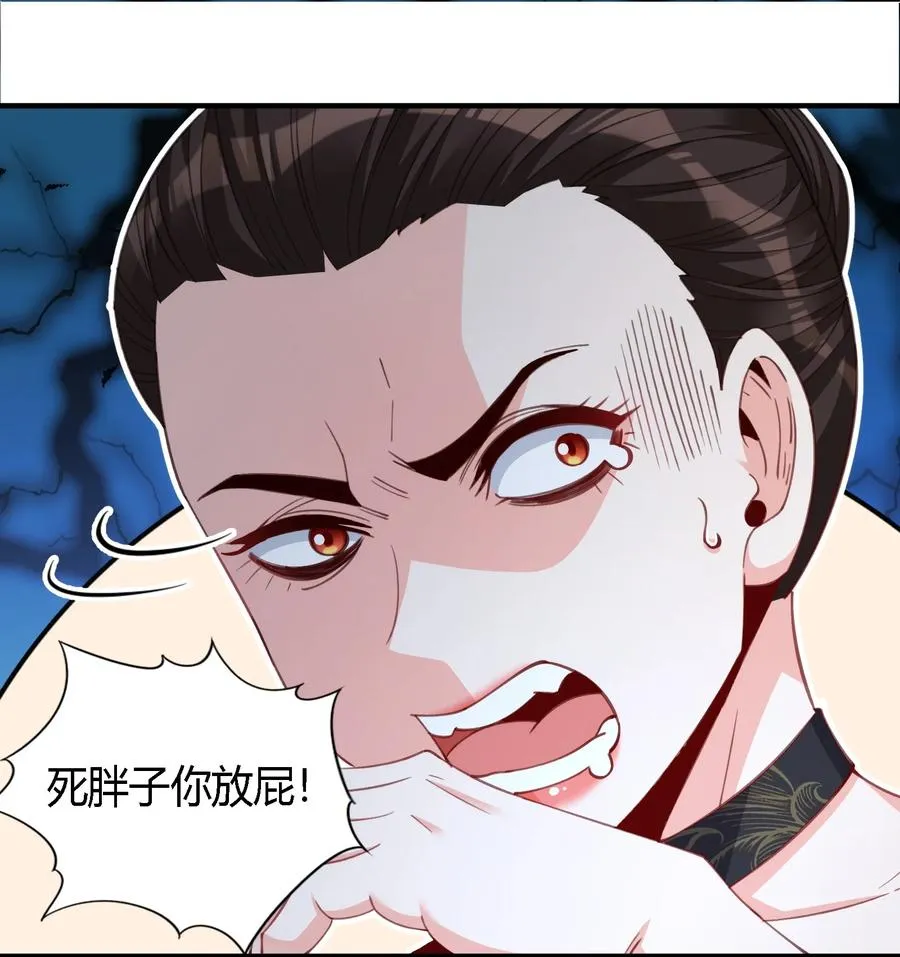 34 荒岛有野人？13