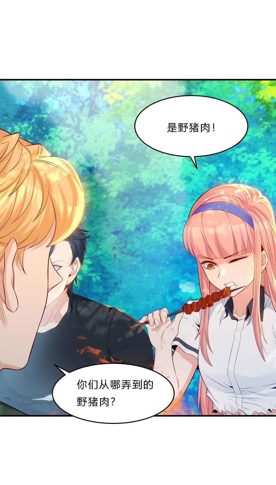09 老外杰克37