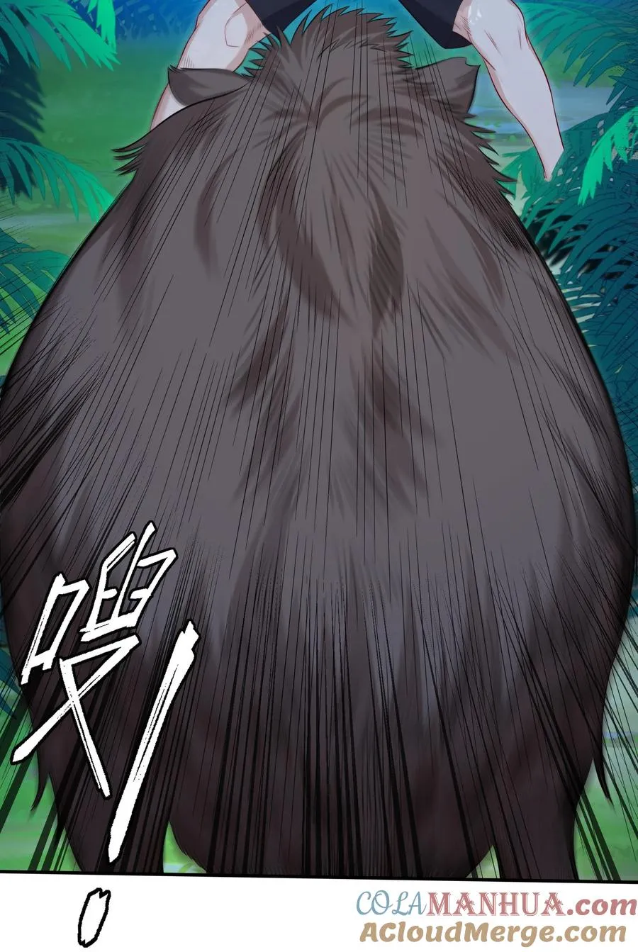 06 杀野猪12