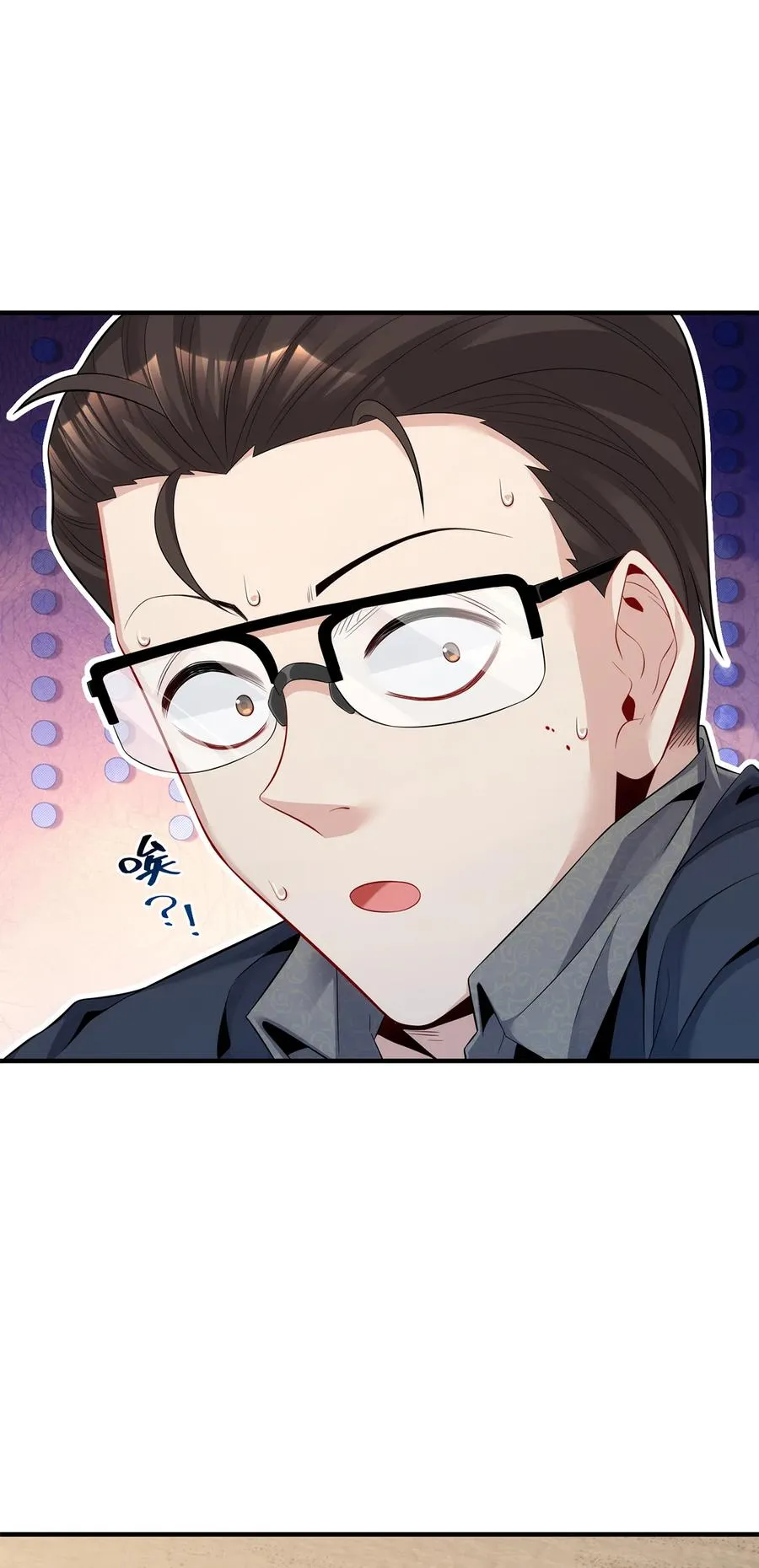 14 不见棺材不掉泪7