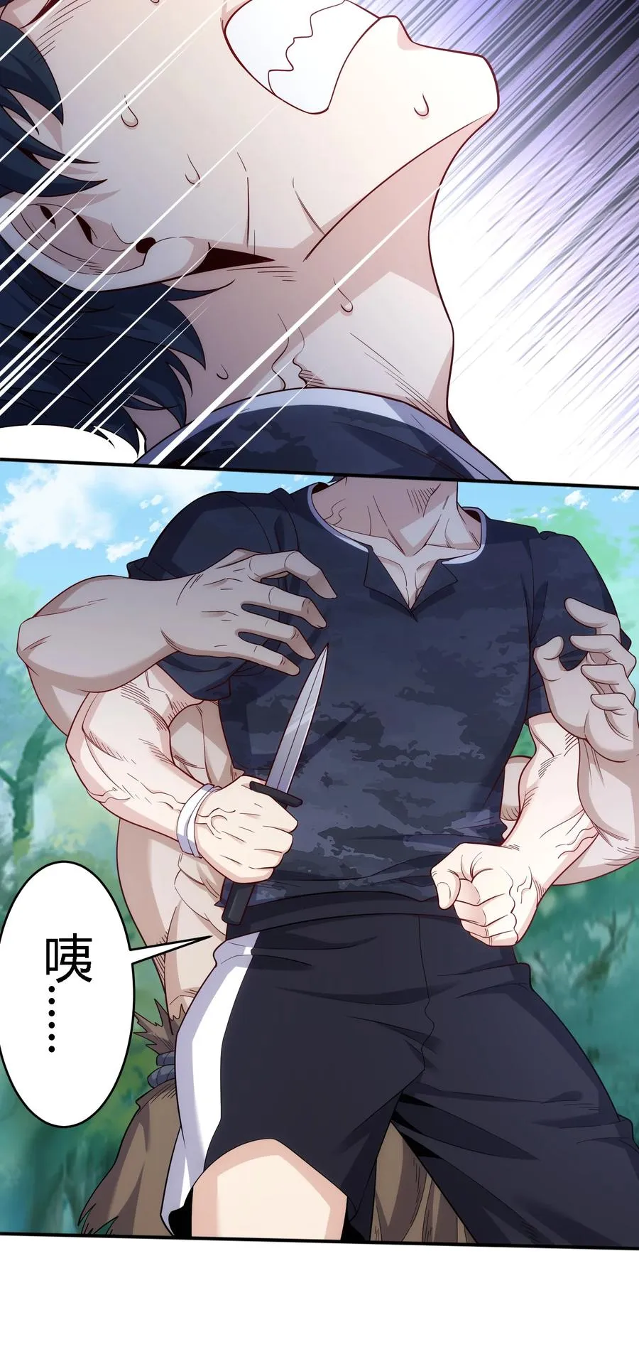 36 殊死搏斗28