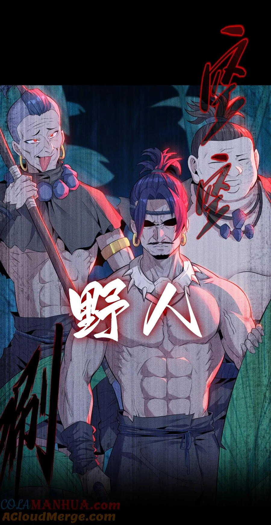 00 预告6