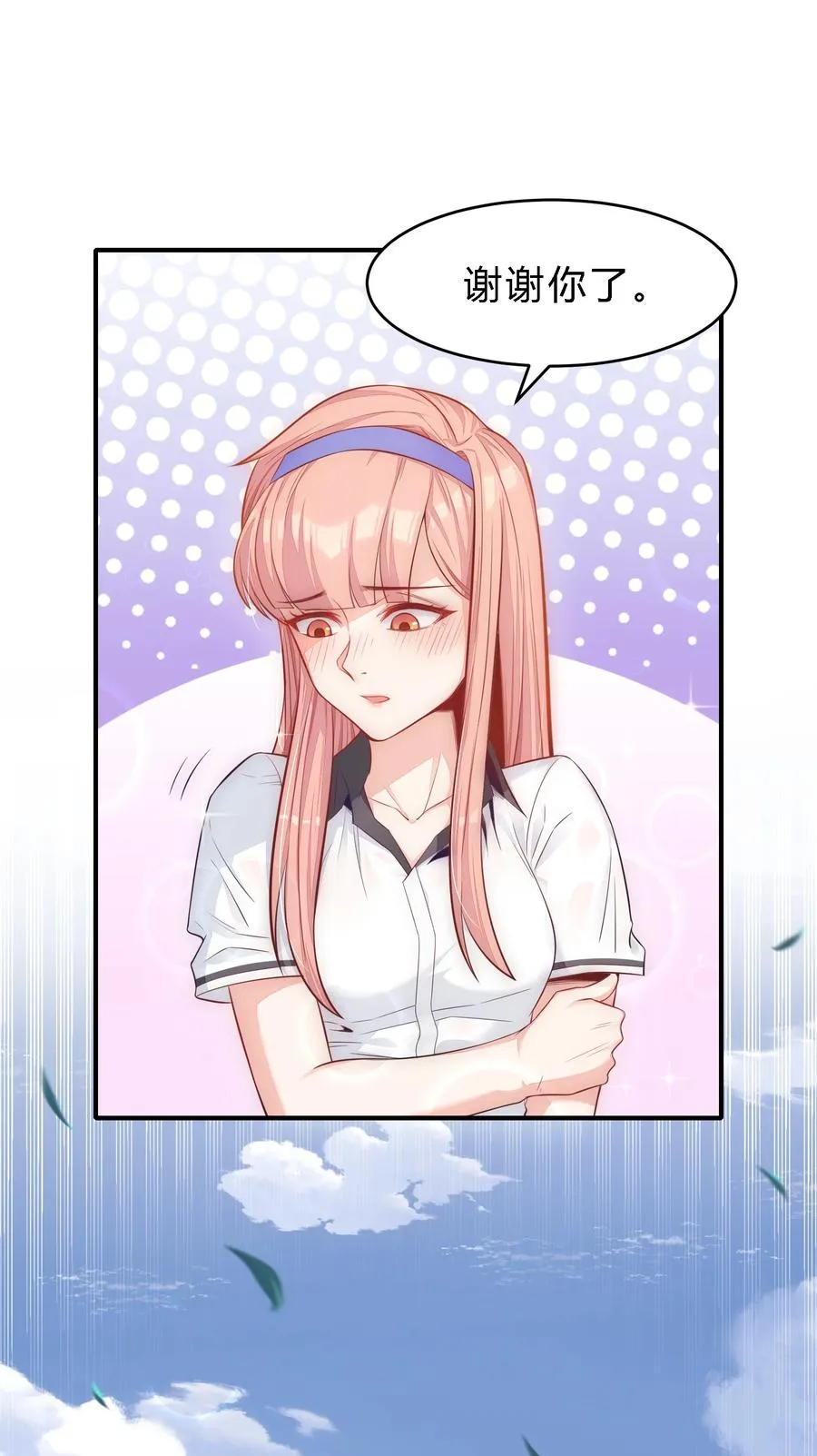 01 绝境求生49