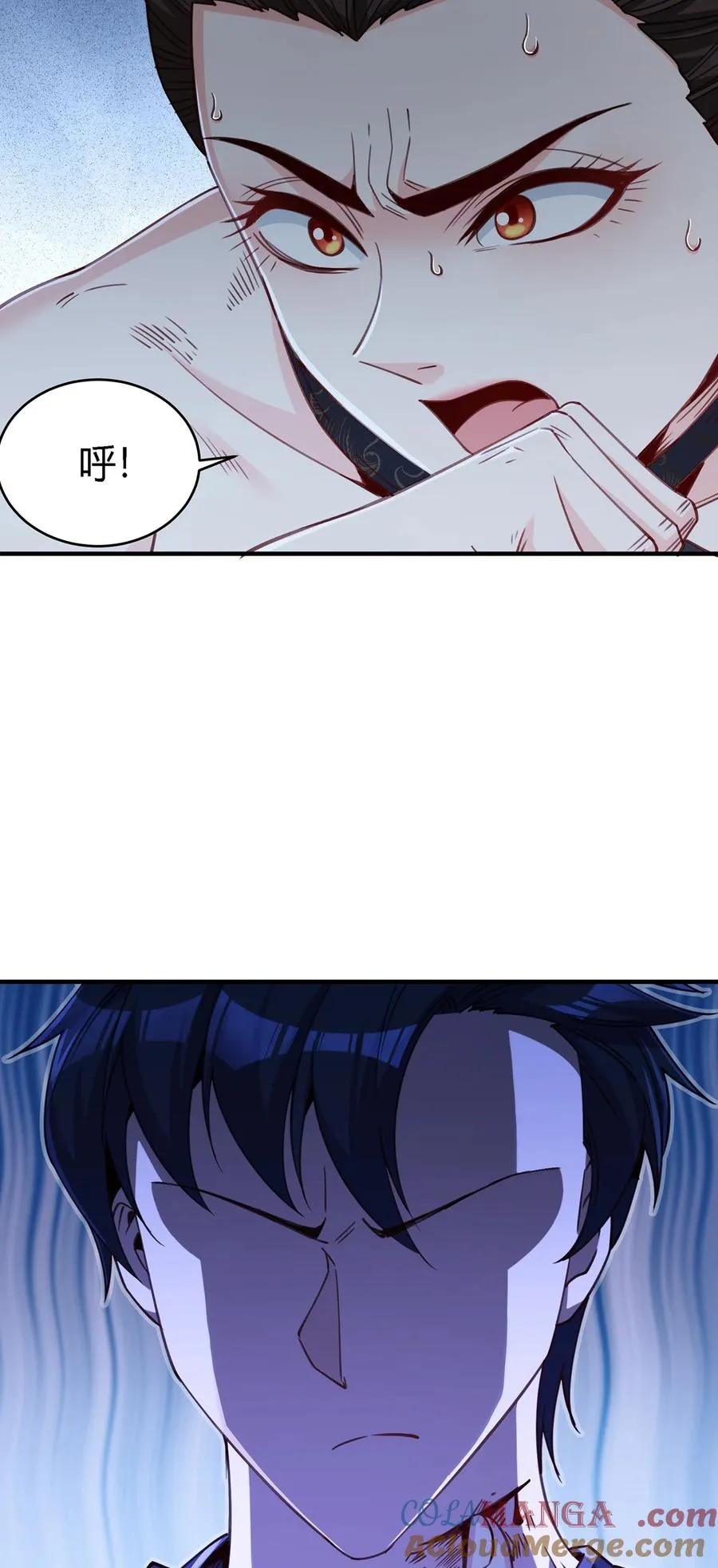 30 秦沐恩出手教训9
