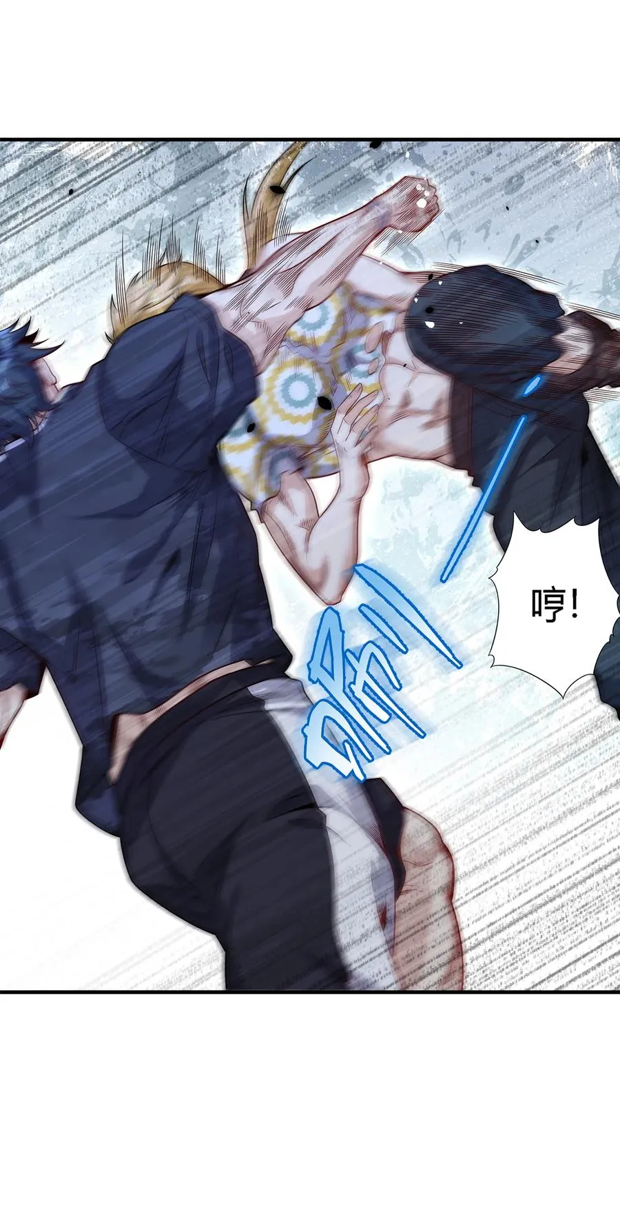 24 太祖长拳？！20