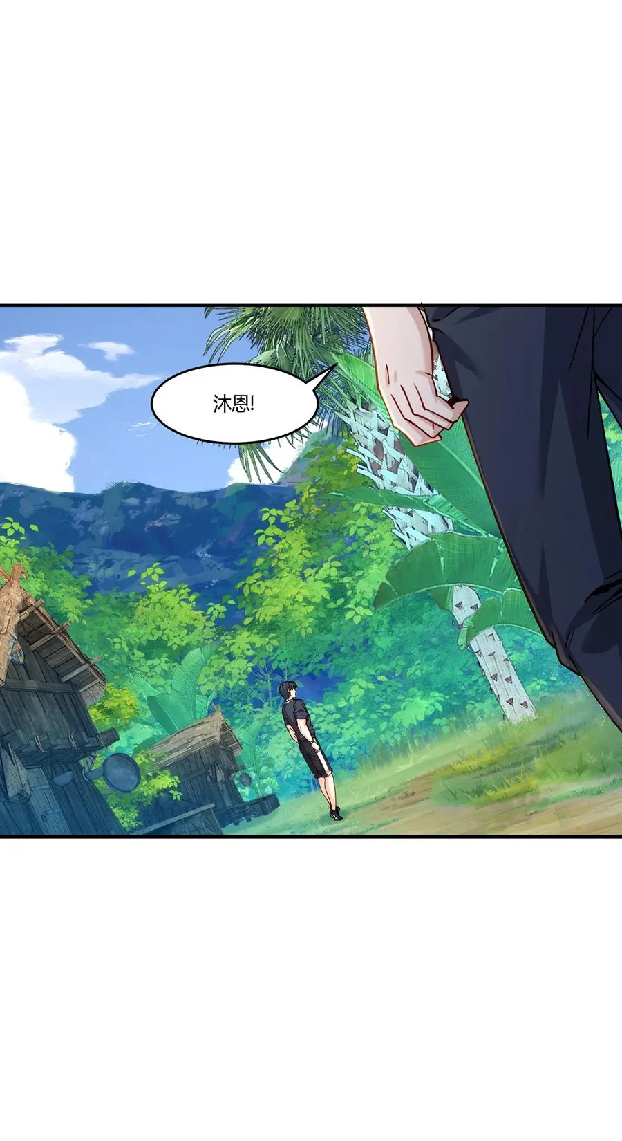 27 资源共享7