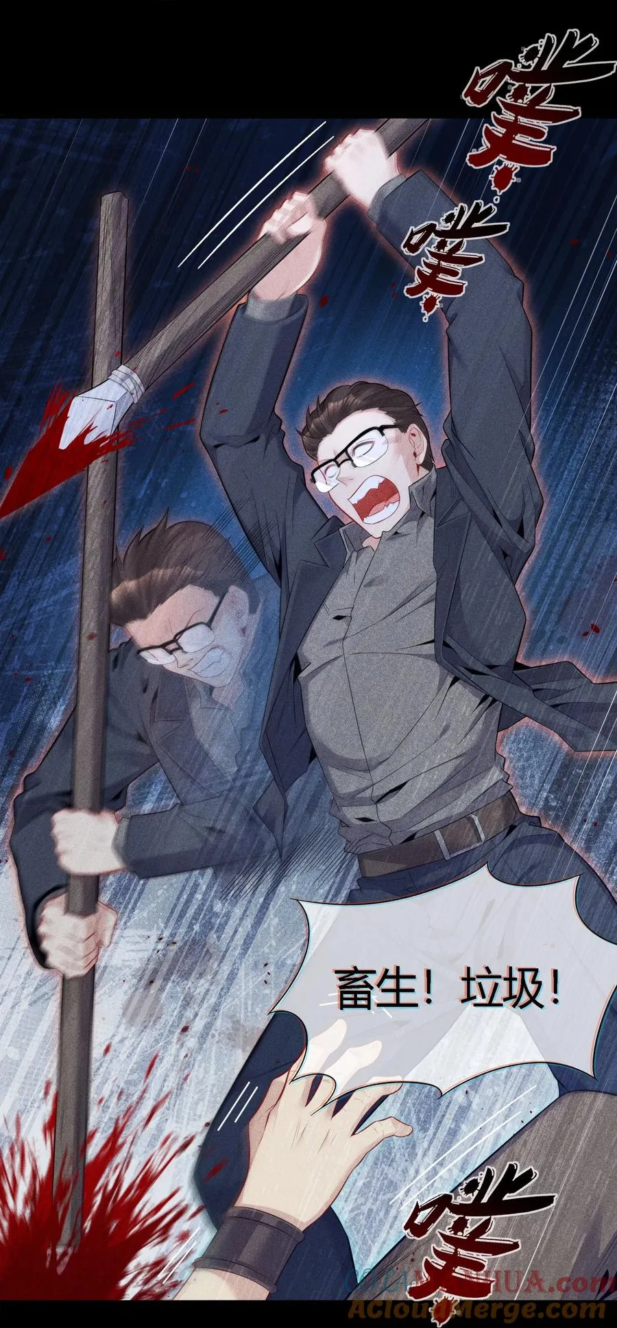 00 预告18