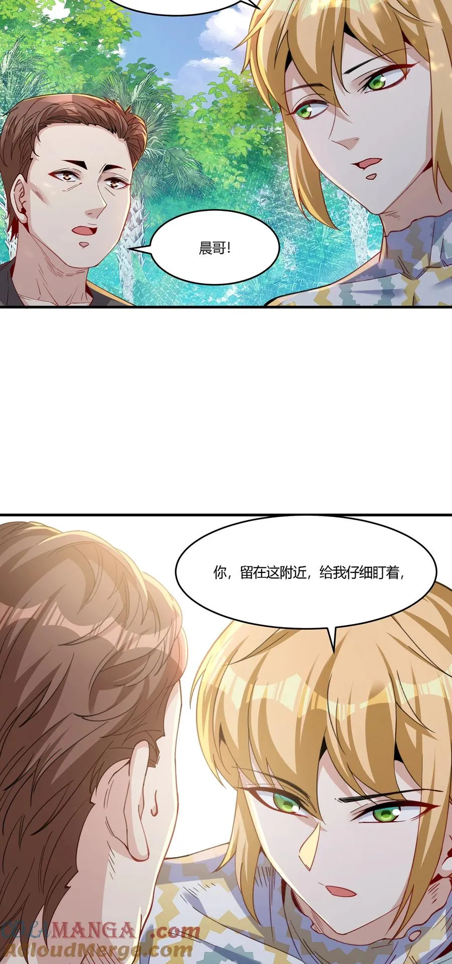 27 资源共享22