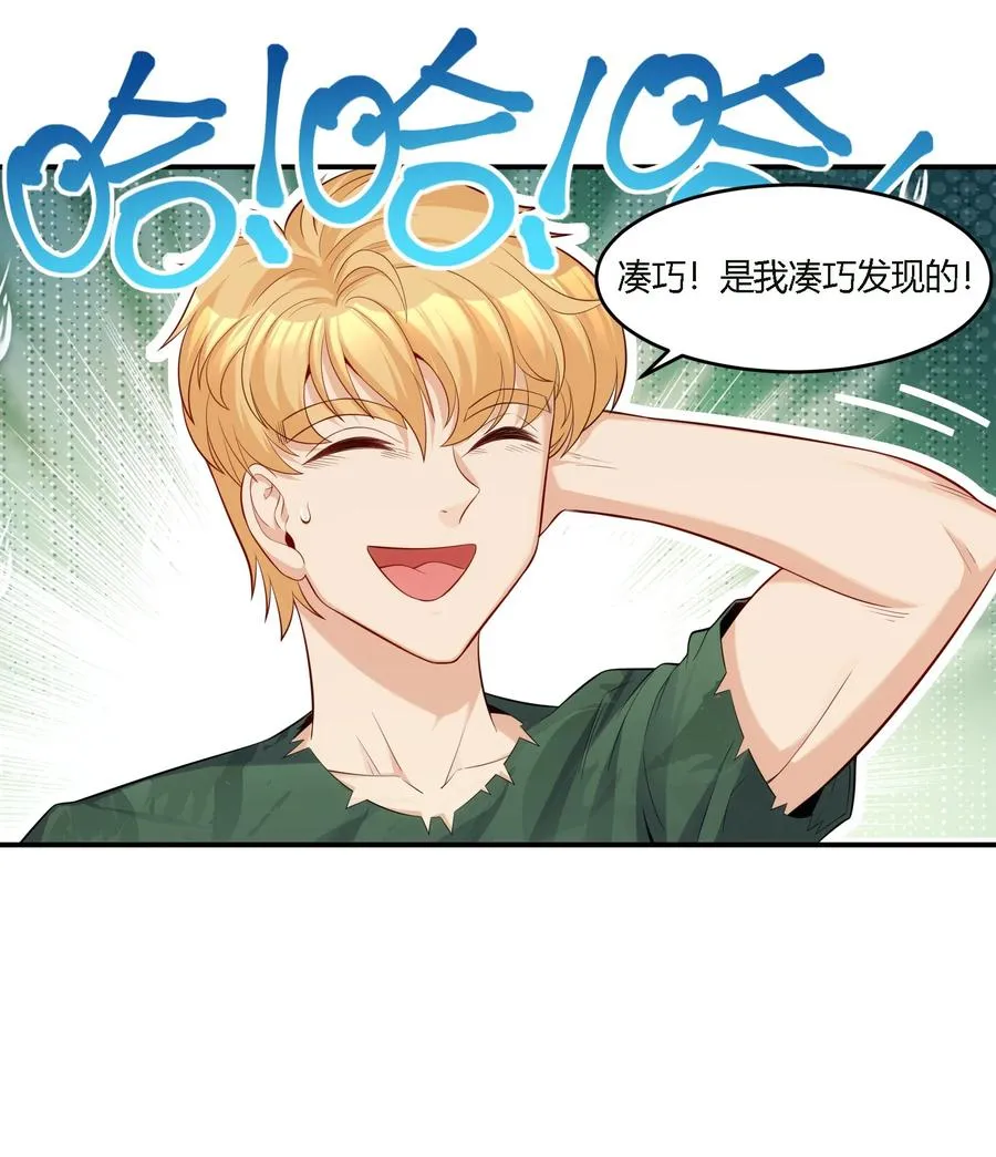 10 防不胜防的背刺1