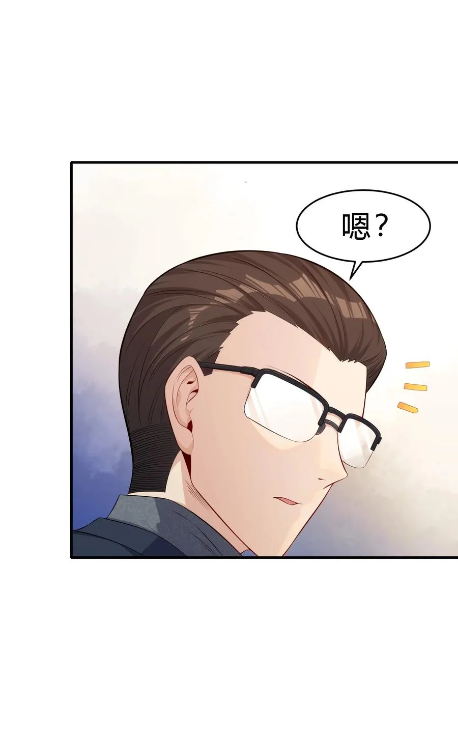 08 劫后余生19