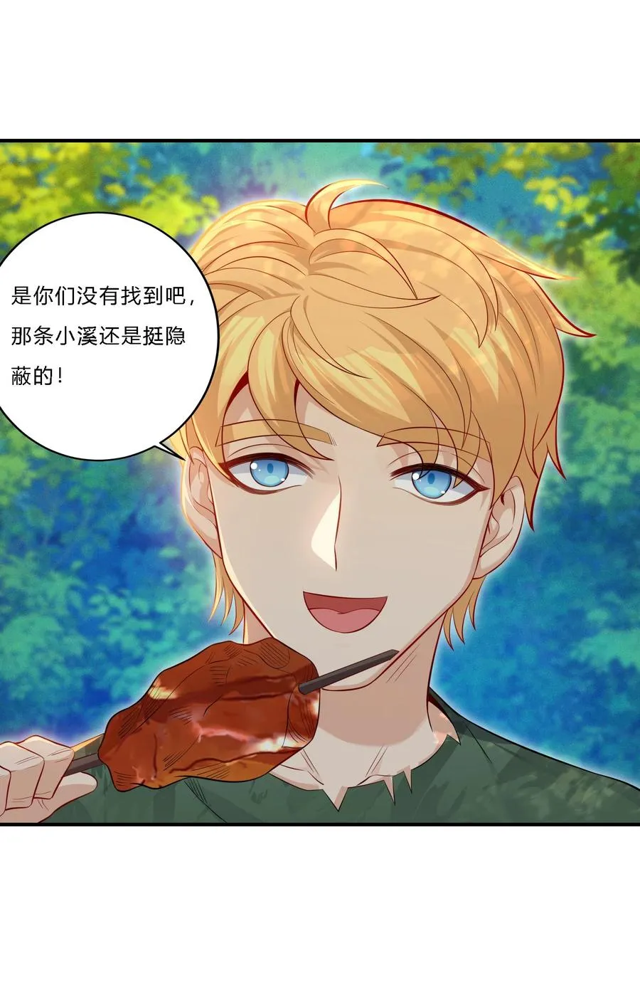 09 老外杰克56