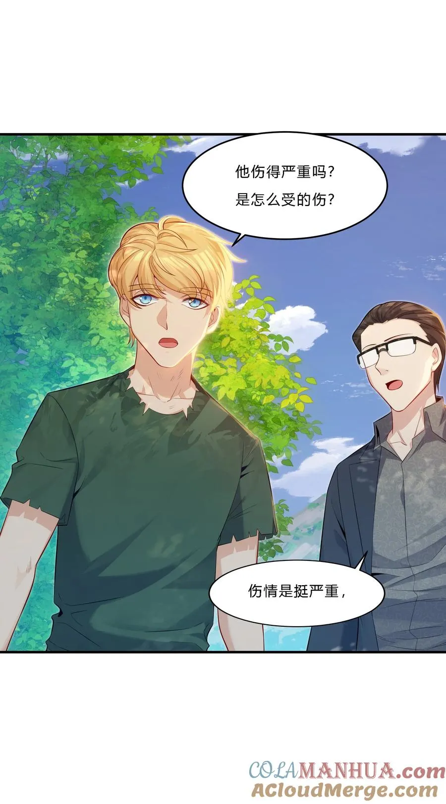 09 老外杰克24