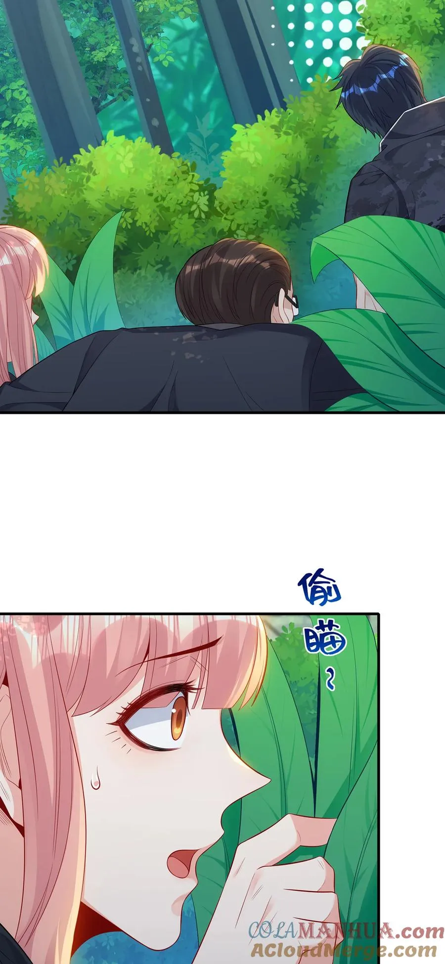 16 准备伏击22