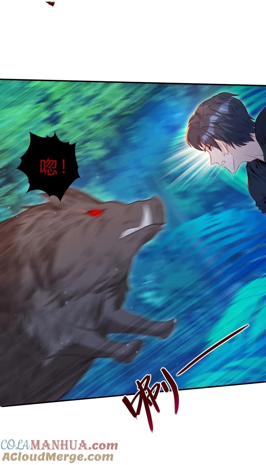 05 背叛30