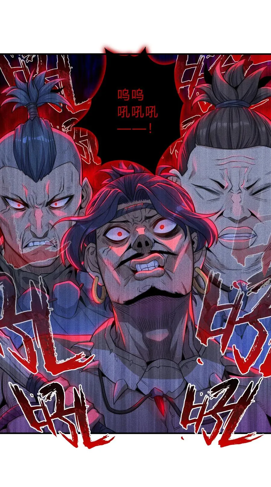 02 是敌是友1