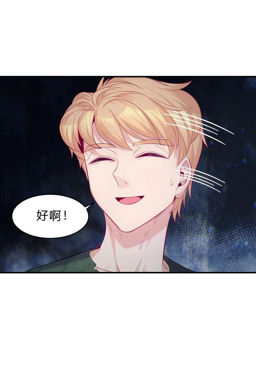 09 老外杰克41