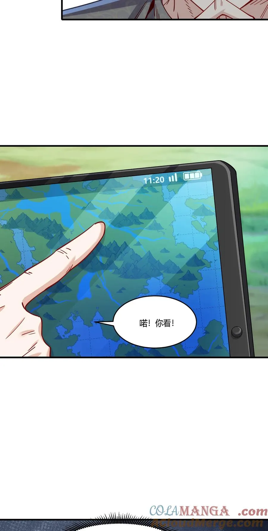 26 阵营联盟，寻求合作18