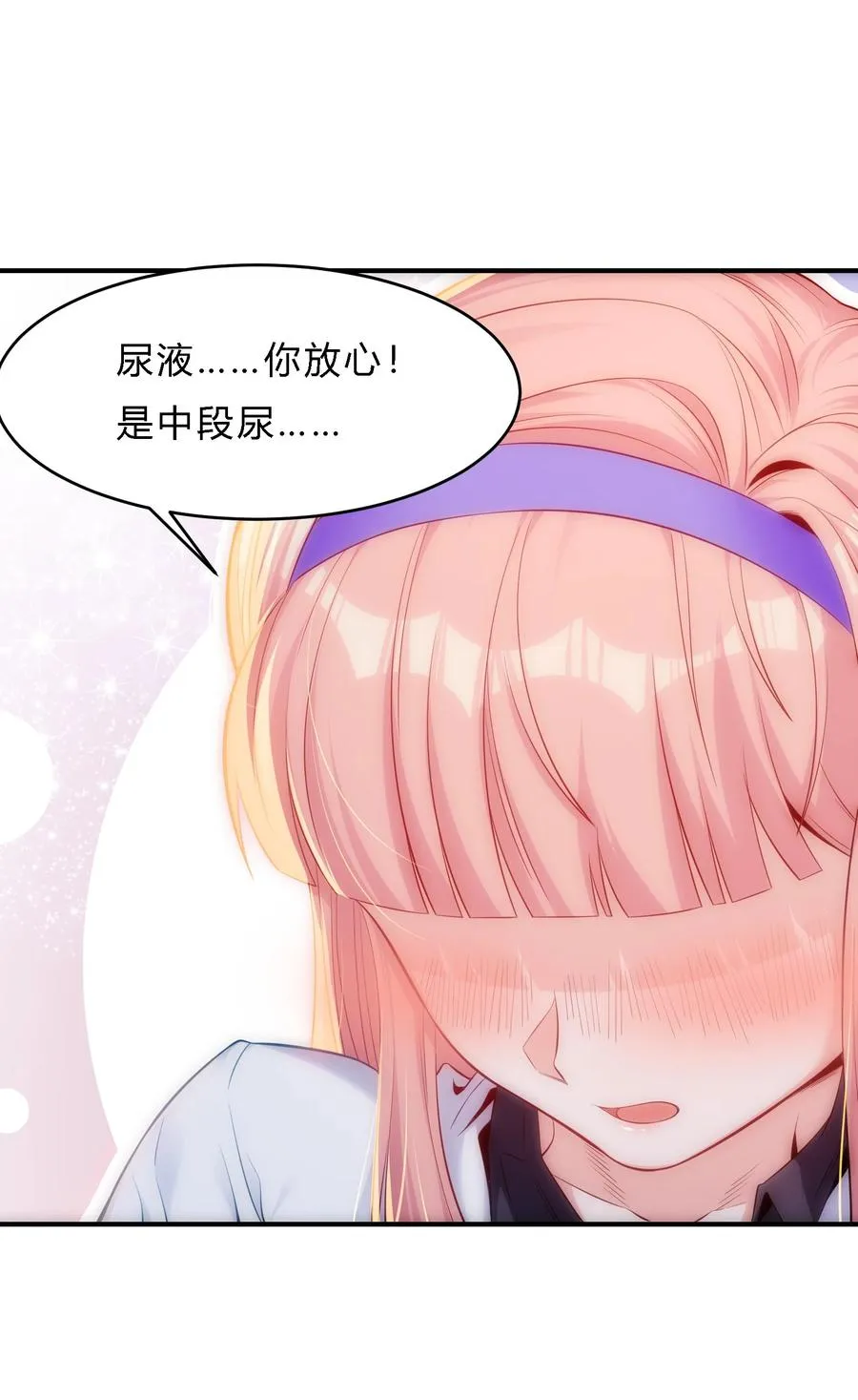 08 劫后余生11