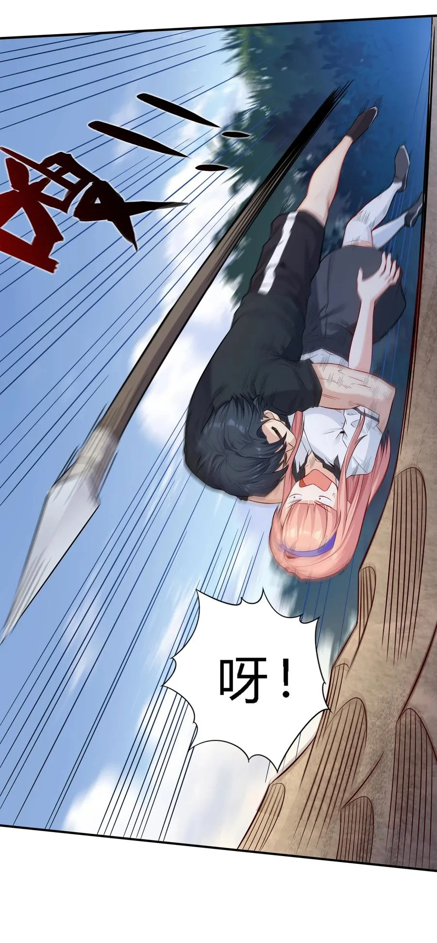 01 绝境求生67