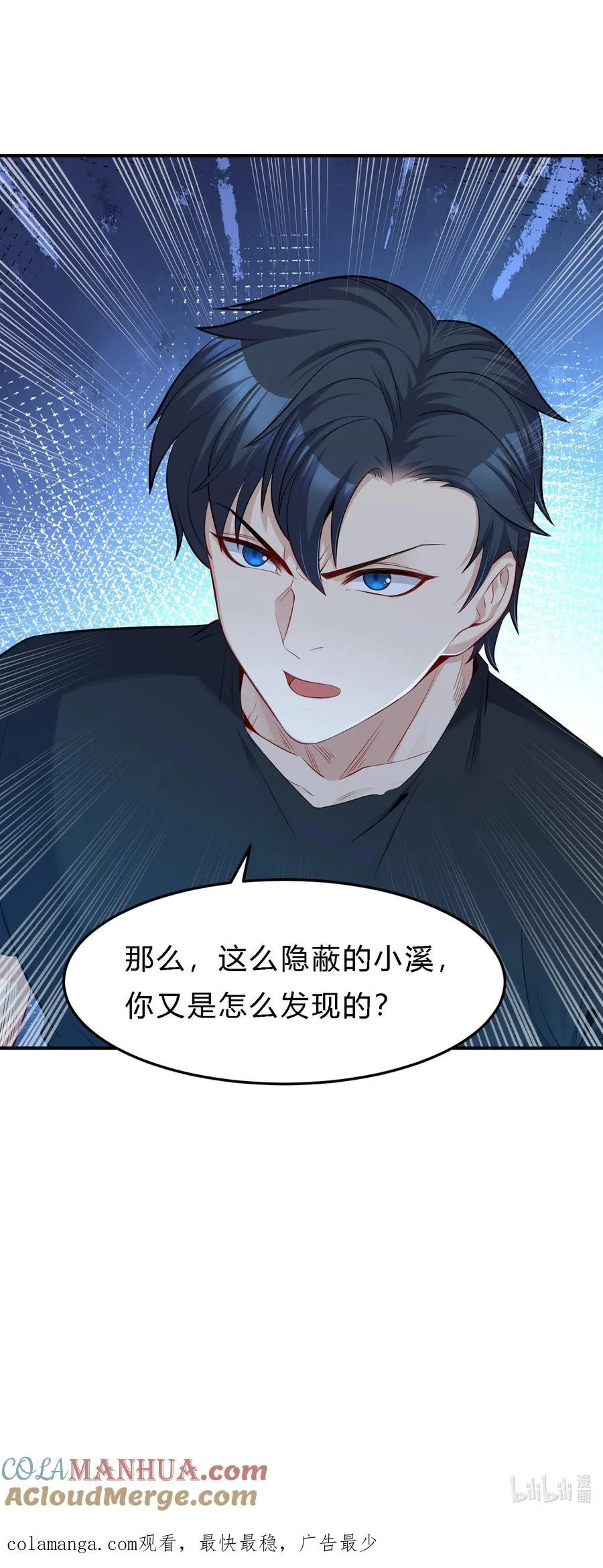 09 老外杰克57