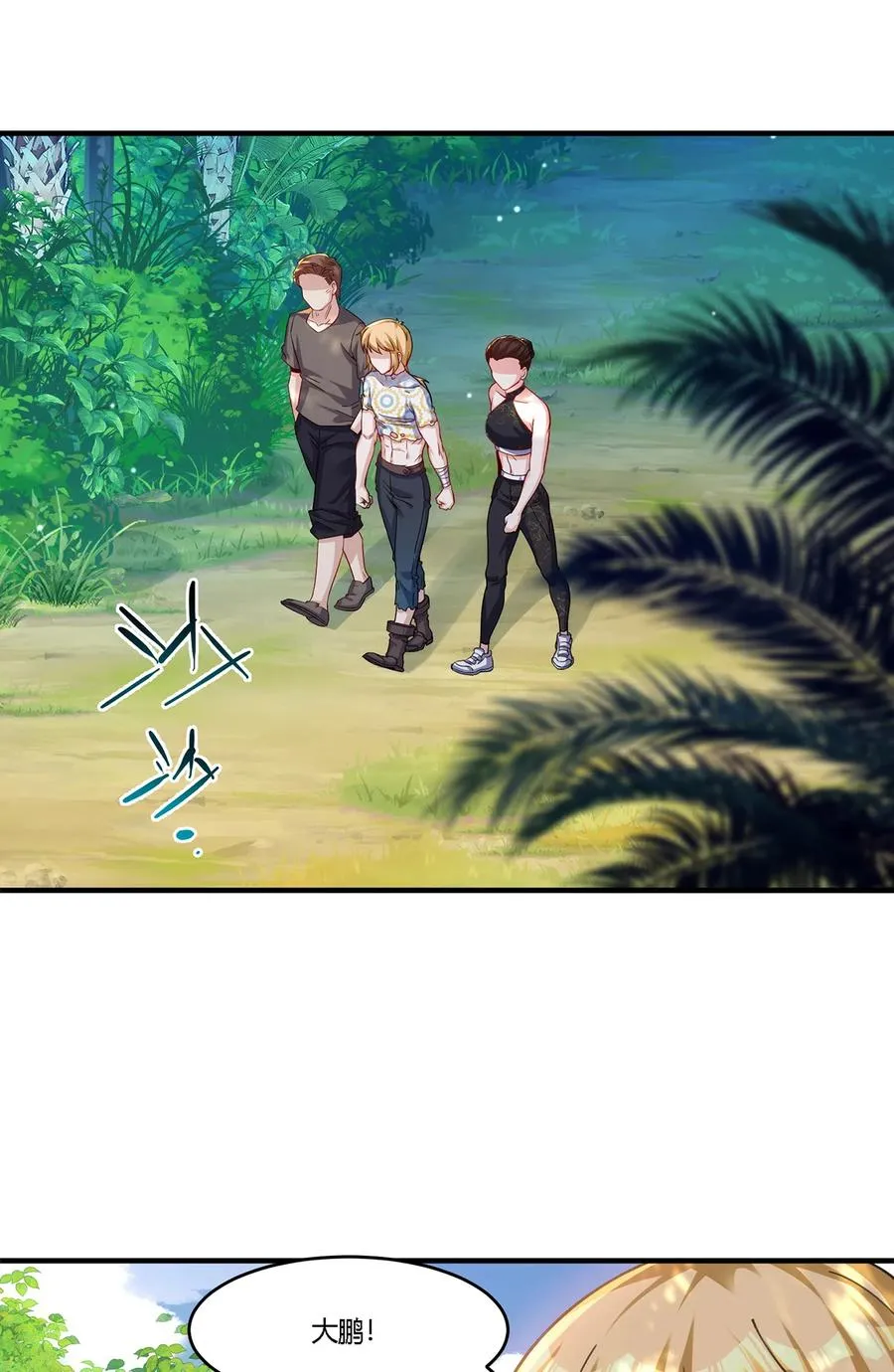 27 资源共享21